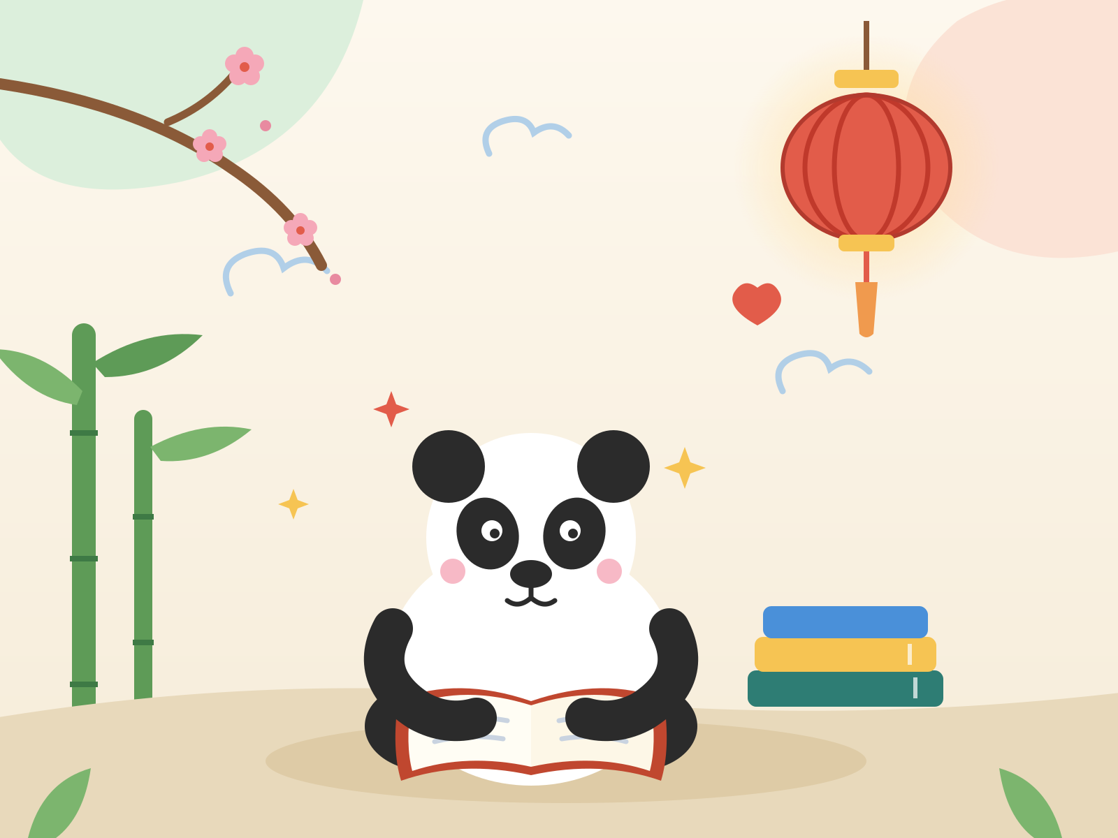 趣味中文阅读俱乐部